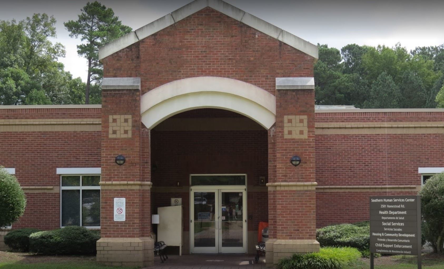 Photo of Southern Human Services building