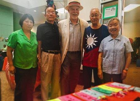 Chinese Seniors by Bookmarks