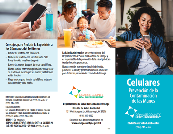 Trifold brochure in Spanish Opens in new window